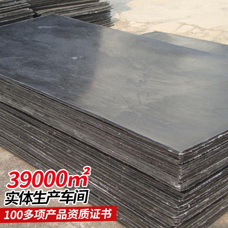 耐磨钢板 耐磨钢板生产商定制 中煤图片