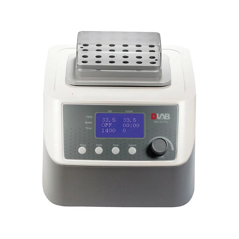 大龙HM100-Pro加热恒温振荡金属浴模块自动识别磁吸附技术