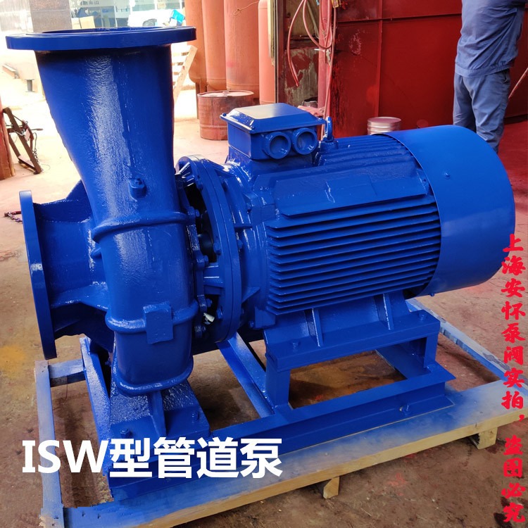 卧式管道离心泵 ISW150-315单吸管道泵