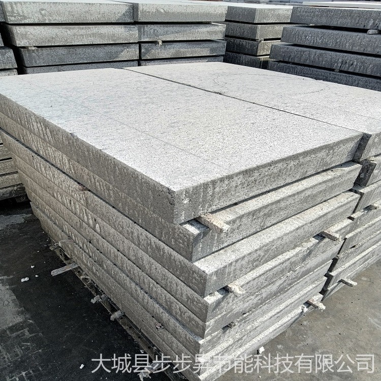 无机渗透板 10公分聚苯渗透板 水泥渗透板步步昇支持定做各种规格图片