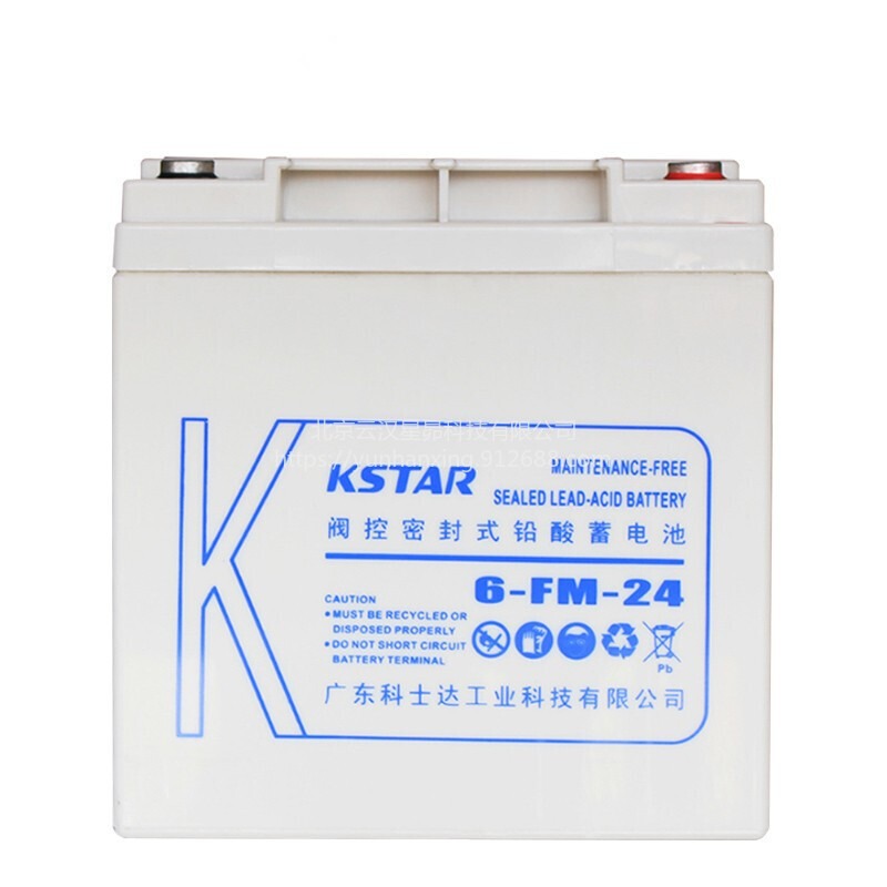 KSTAR科士达蓄电池6-FM-24免维护机房UPS配套