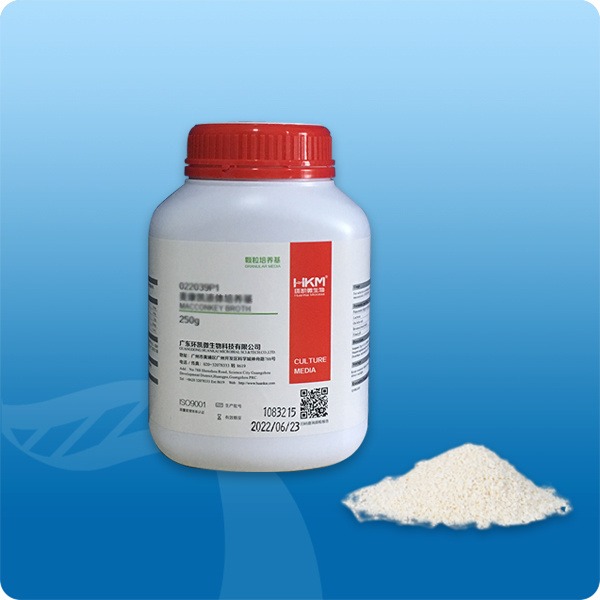 木糖-赖氨酸-去氧胆酸盐琼脂(XLD)颗粒培养基中国药典  xld琼脂培养基