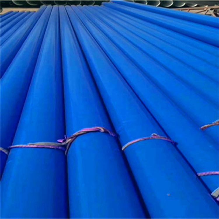 山东耐高温环氧粉末涂塑钢管给水管道生产厂家