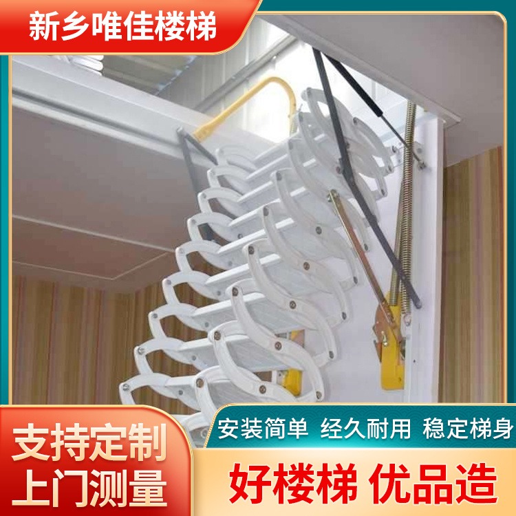 阁楼伸缩梯子 菱阁楼伸缩楼梯阁楼伸缩楼梯碳钢碳钢材质伸缩梯