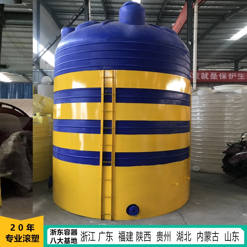浙东30吨废水储罐LLDPE材质 30立方塑料水箱防腐蚀 生活污水处理