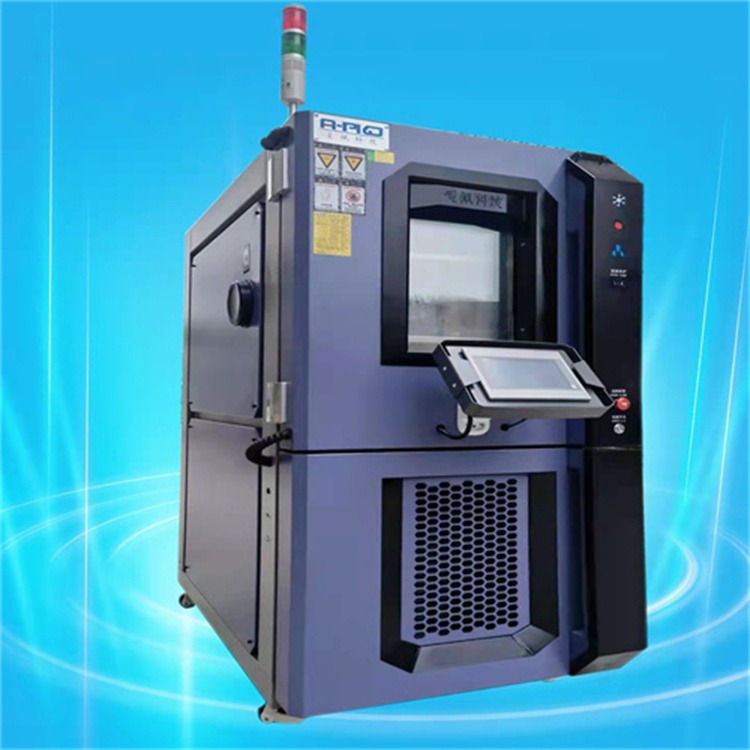 爱佩科技 AP-GD 塑胶高低温测试箱 高低温试验箱 高低温智能试验箱