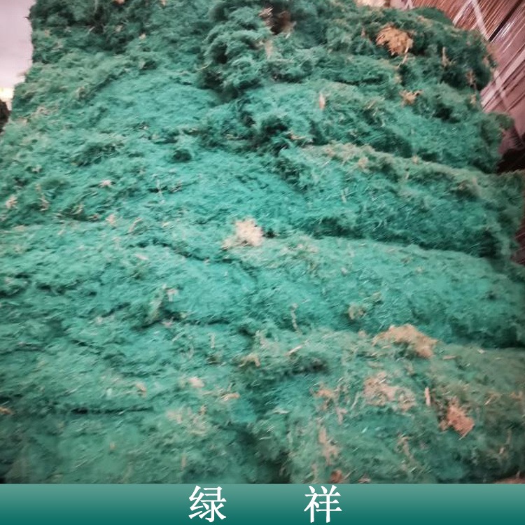 绿祥长期销售护坡喷薄绿色木纤维   搭配椰丝毯使用