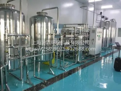 GMP一类医疗纯化水设备生物制剂纯化水设备500L医院纯化水设备