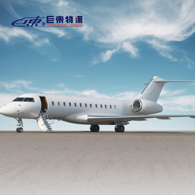 日本空运国际专线  广州加纳双清海空运专线  巨东物流13年空运服务专业可靠