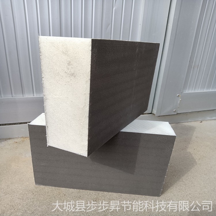 外墙聚氨酯复合板 5公分硬泡聚氨酯板 B2聚氨酯瓦壳步步昇支持定做