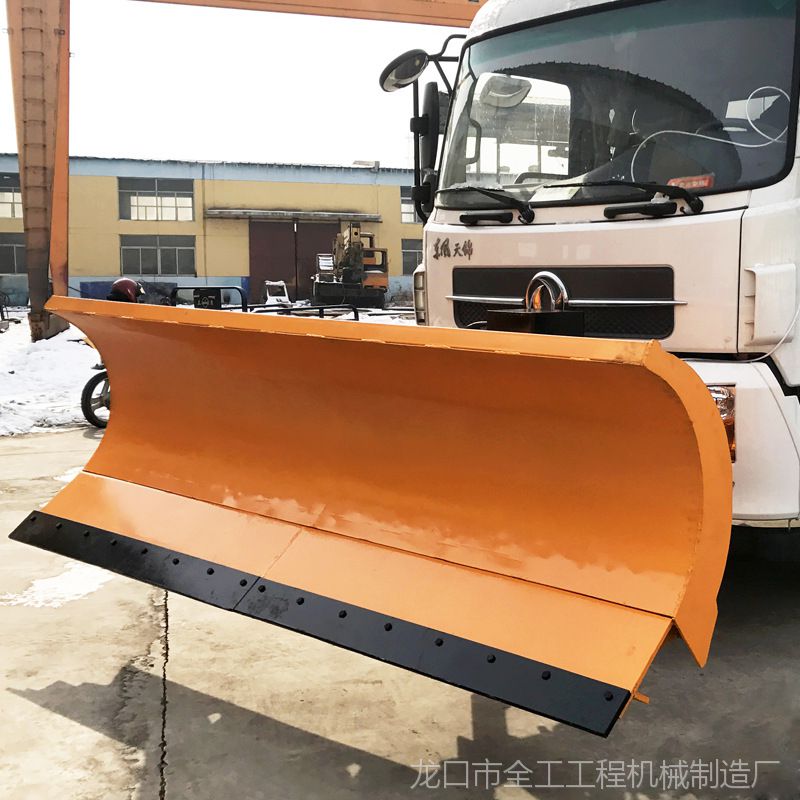 莱阳全工机械厂家生产供应3.2米汽车推雪铲 道路除雪专用推雪板