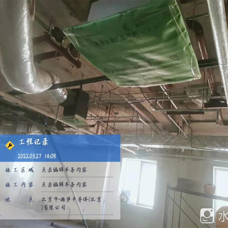 北京约克中央空调 E系列 卧式暗装风管  室内机  两管制3排管 YBFC07  定金