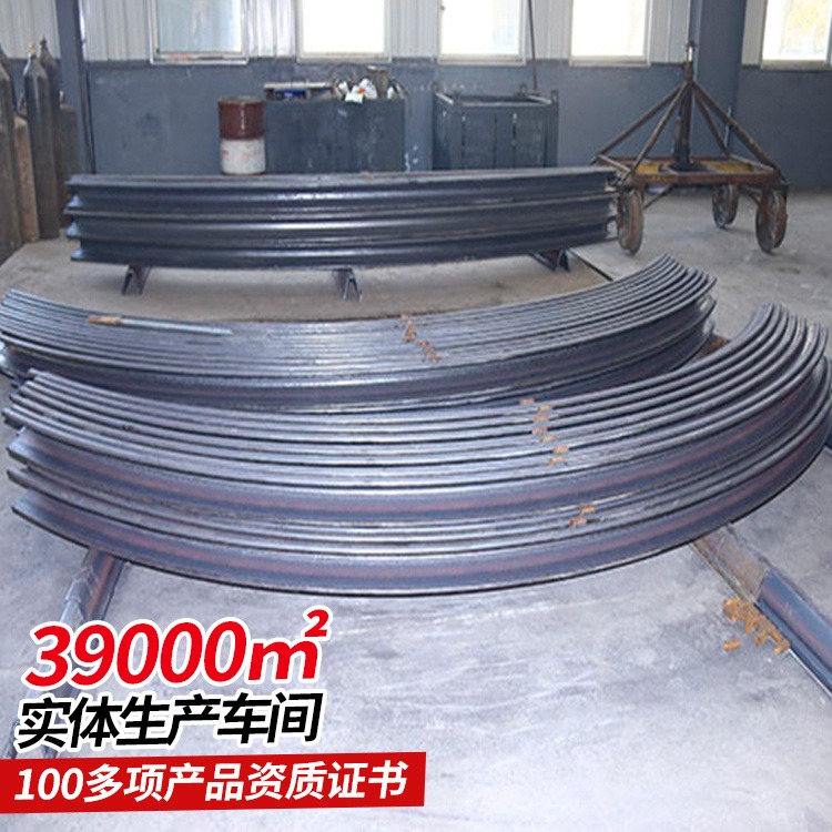 中煤 弧板型网壳支架 定制 弧板型网壳支架 批发价格