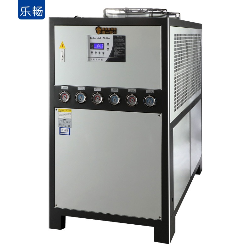 供应15p风冷式工业冷水机 15匹注塑冷冻机工业制冷机设备冰水机组模具