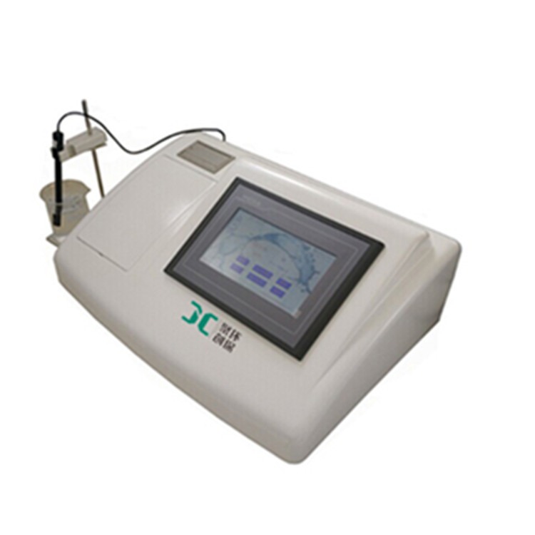 聚创环保68参数水质检测仪XZ-0168多参数水质检测仪水质多参数分析仪