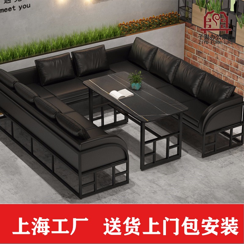 上海酒吧家具定制工厂 工业风酒吧桌椅 咖啡厅桌椅 清吧桌椅 音乐餐厅卡座 子舆家具