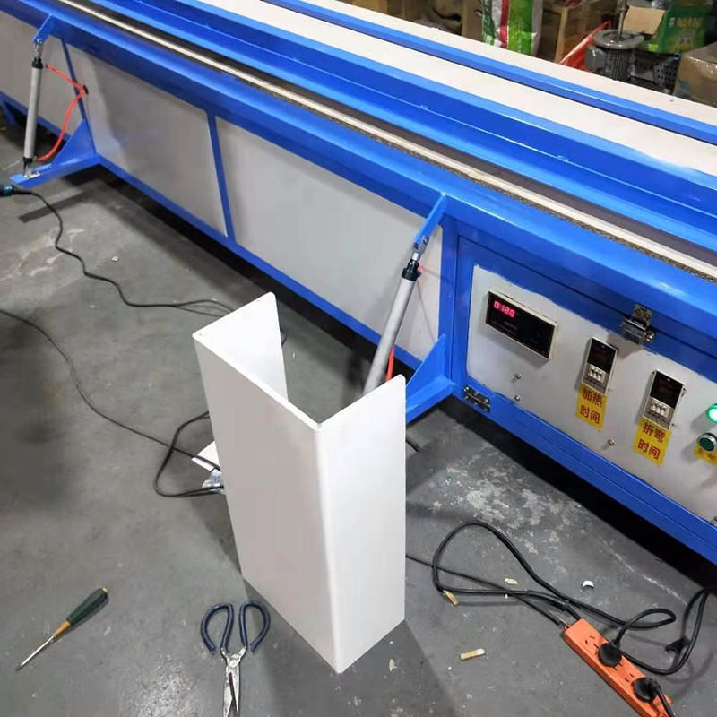 自动热成型PVC板折弯机 广告支架折弯机 亚克力直角热弯机用途广泛