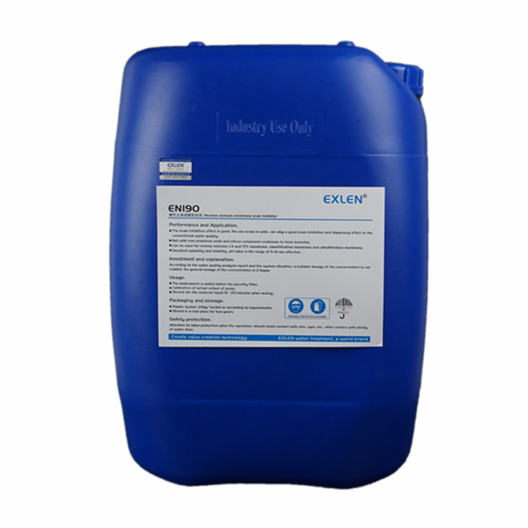 艾克EXLEN碱性12纳滤渗透液物料膜分离剂25kg/桶
