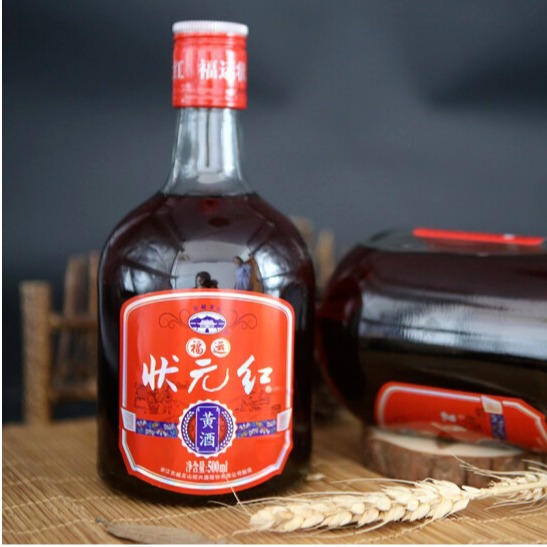 古越龙山黄酒供应  状元红福运价格  上海代理图片