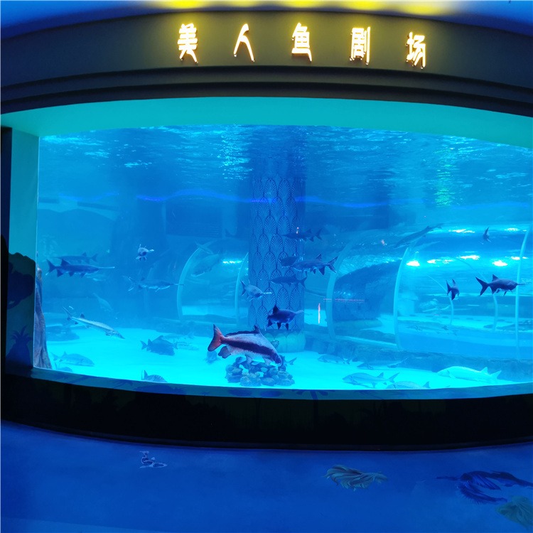 lanhu水族馆亚克力鱼缸制作 承接大型鱼缸设计 异型鱼缸定做