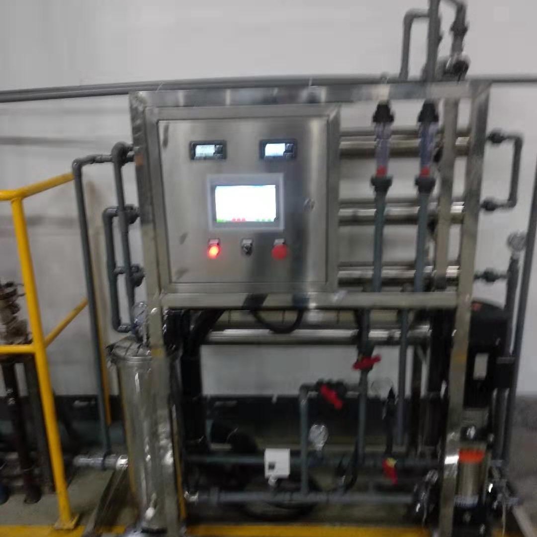 鄞州高纯水设备厂家 化纤化工厂用水去离子水20吨小时