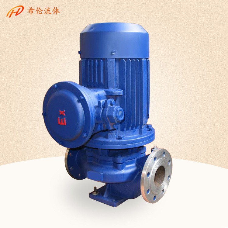 电动不锈钢管道离心油泵 防爆电机 YG100-100A 上海希伦牌 厂家自销 立式自吸泵