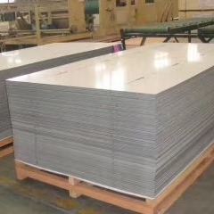 鲁剑 大五条筋花纹板 防滑型楼梯铝板 金属建材铝合金折弯板