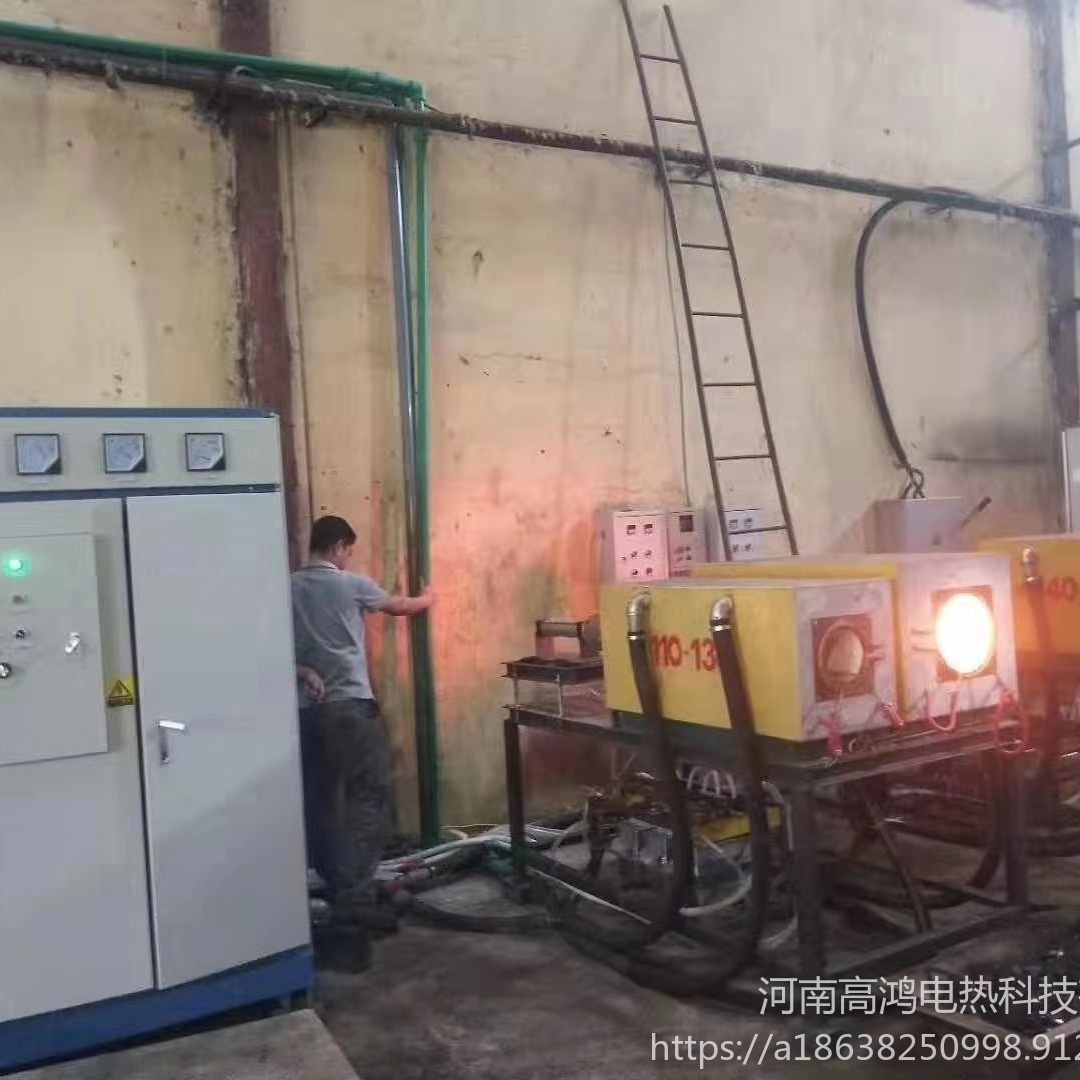 河南高鸿 GHZP-200KW中频炉 钢板加热 圆钢锻造 螺纹钢透热锻造  郑州中频厂家