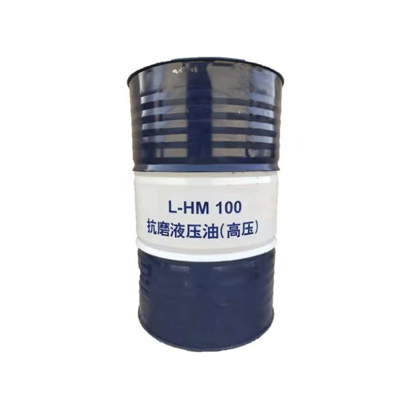 昆仑润滑油一级代理商 现货供应昆仑抗磨液压油HM100 昆仑抗磨液压油HM46/HM32/HM68 库存充足 发货及时