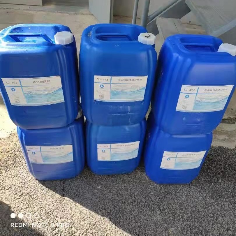 苏州水洁水处理清洗灭藻剂销售  维保及时成本低