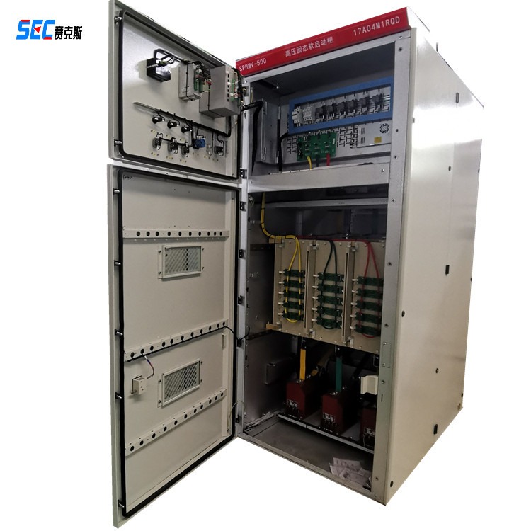 3KV高压固态软启动器 专业高压电机软启动柜制造商