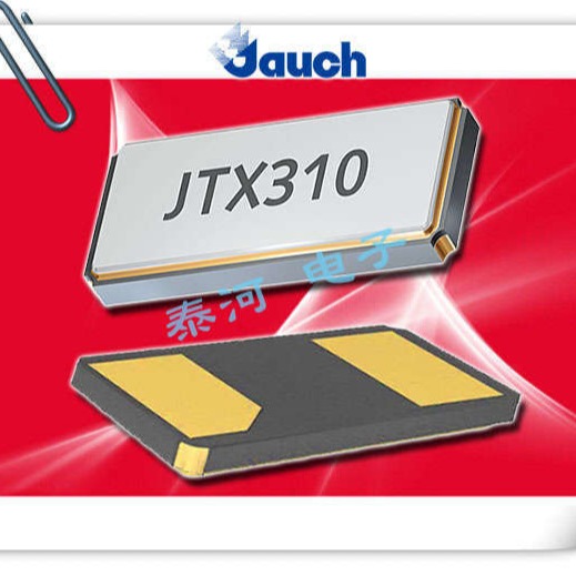 Jauch晶体谐振器,Q 0.032768-JTX310-6-20-T2-HMR-LF两脚贴片晶振,32.768K晶振图片