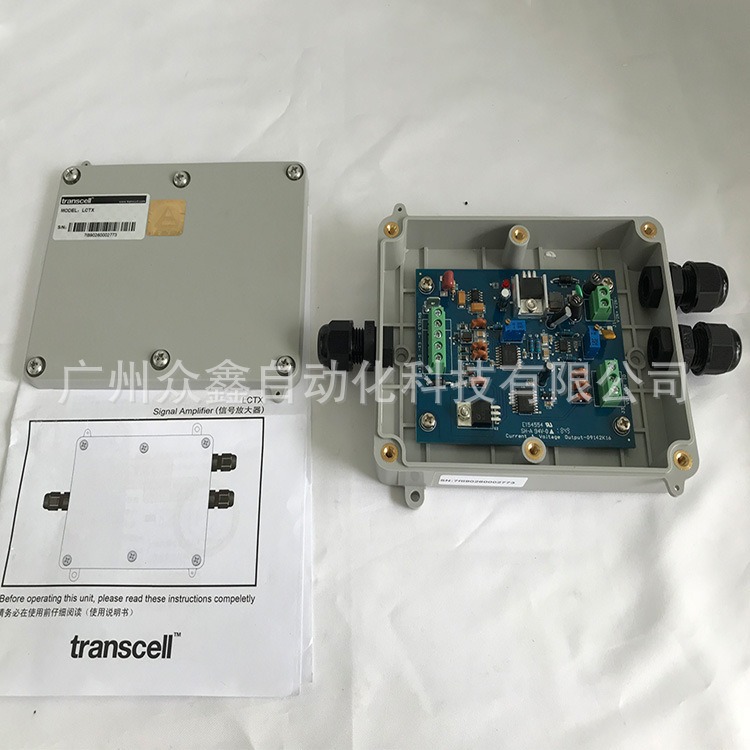 美国Transcell变送器LCTX信号放大器传力重量变送器原装正品图片