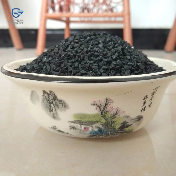 金刚砂耐磨地坪材料 北京卫源环保厂家大量出售水处理过滤用金刚砂滤料
