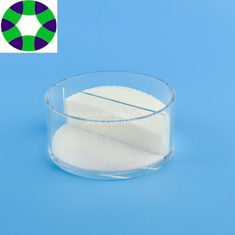 纤维增亮剂 增亮润滑耐磨 添加量少千分之几 透明增亮剂