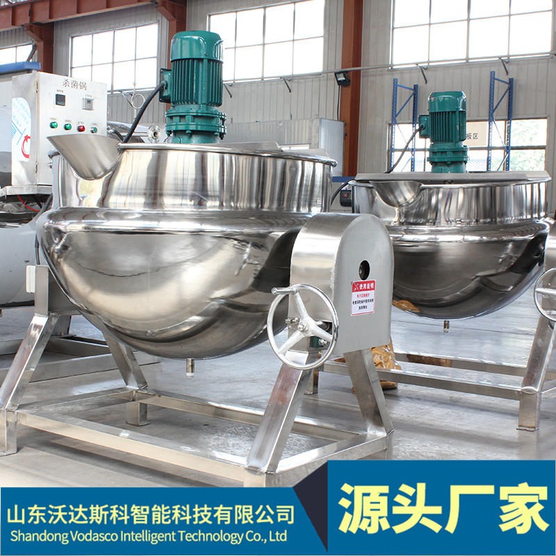牛肉干全套加工设备 火锅底料自动炒锅 重庆电磁自动炒锅供应