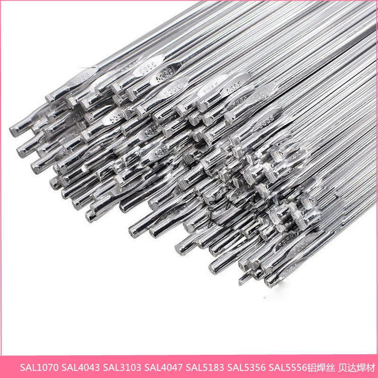 纯铝焊丝 SAL1070铝焊丝 贝达有色金属焊材