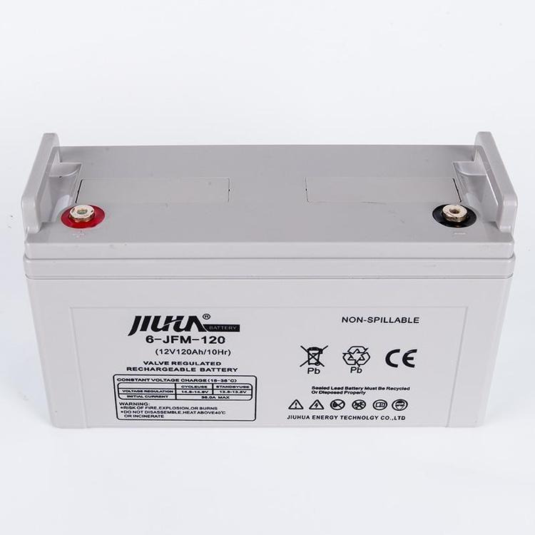 JIUHUA蓄电池6-FM-33 免维护12V33AH 20HR 阀控式铅酸九华蓄电池