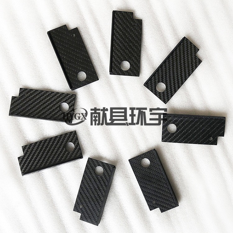 3K碳纤维板CNC加工数控 雕刻玩具模型配件碳板定制定做碳纤维切割