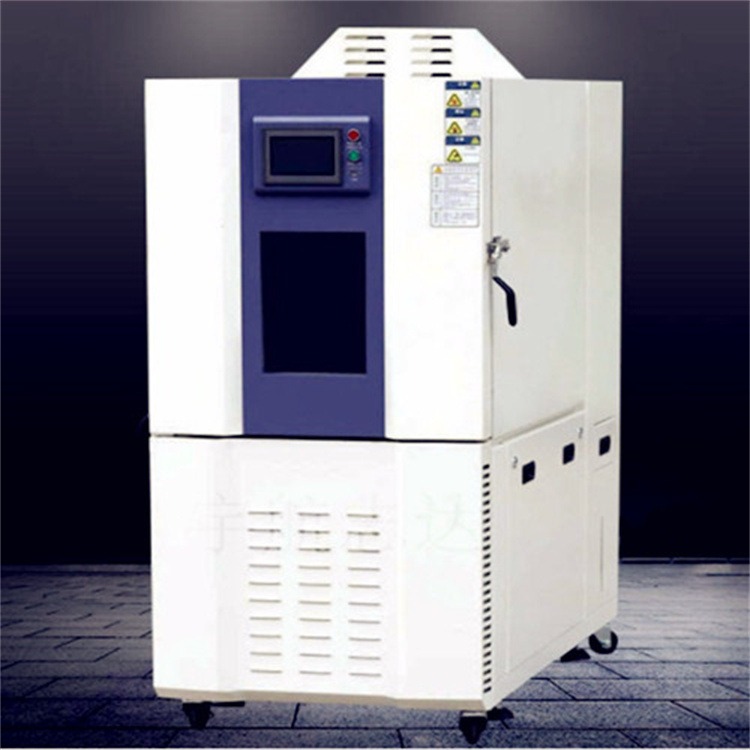 爱佩科技 AP-GD 高低温循环试验机 高低温试验箱 电子产品高低温测试箱
