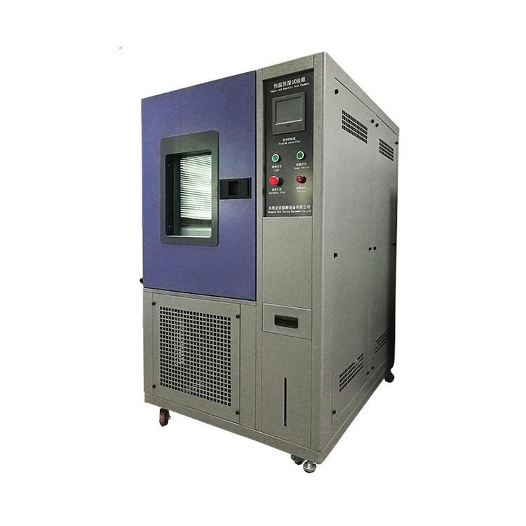 150L恒温恒湿箱 环境检测试验设备 常温恒温恒湿试验箱图片