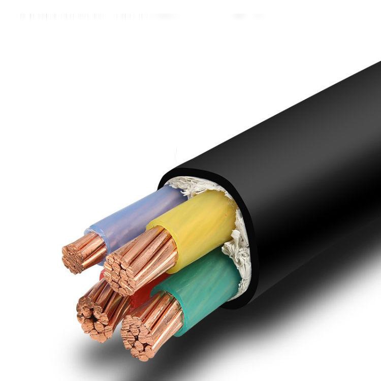 MVV防爆电力电缆   MVV0.6/1KV 3x1.5矿用低压电力电缆