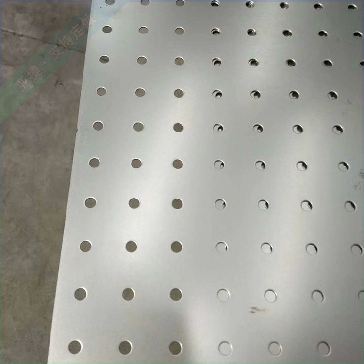 冲孔网铝板 铝扣天花板 冲孔铝单板 亚捷 加工定制