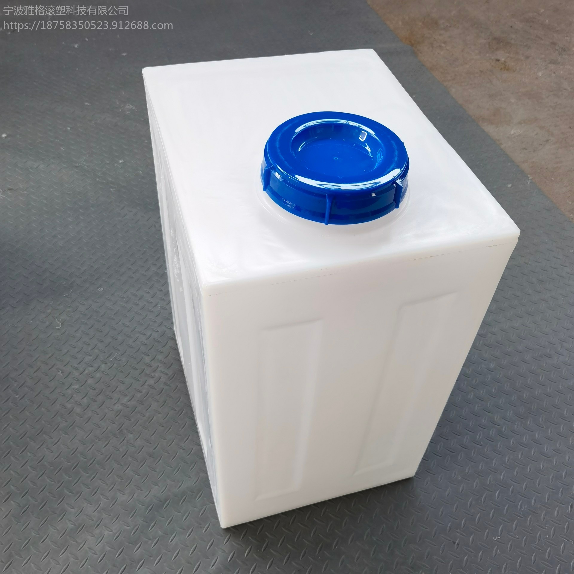加厚方形立式加药桶 房车卧式车载水箱污水pe箱 90升工业设备水箱