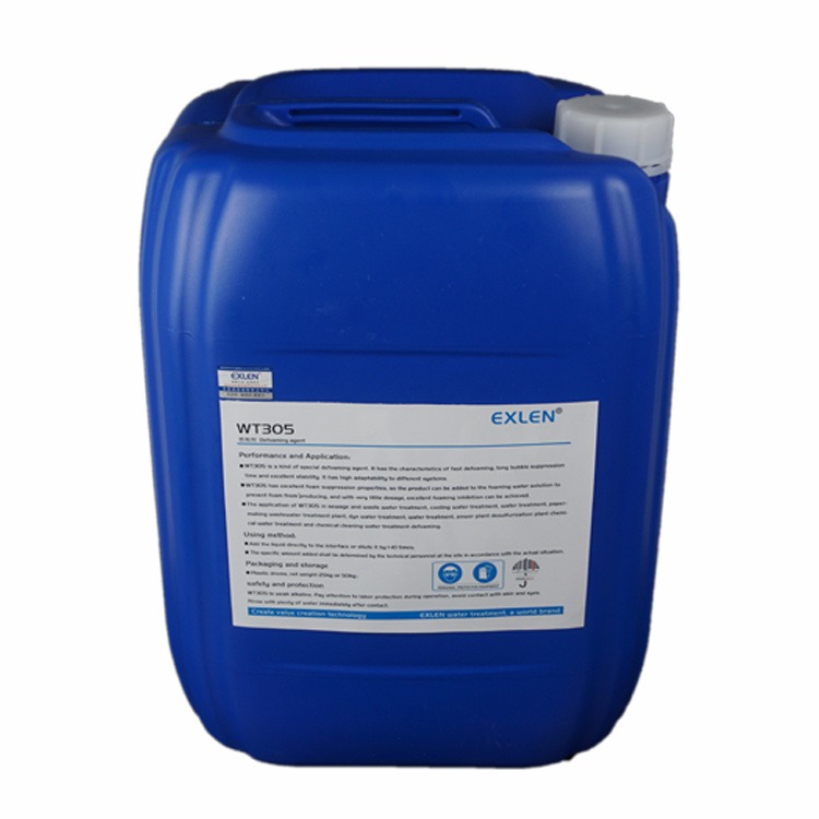 聚醚无硅消泡剂  垃圾渗透液消泡剂 水处理硅醚聚合 艾克 25公斤 WT305