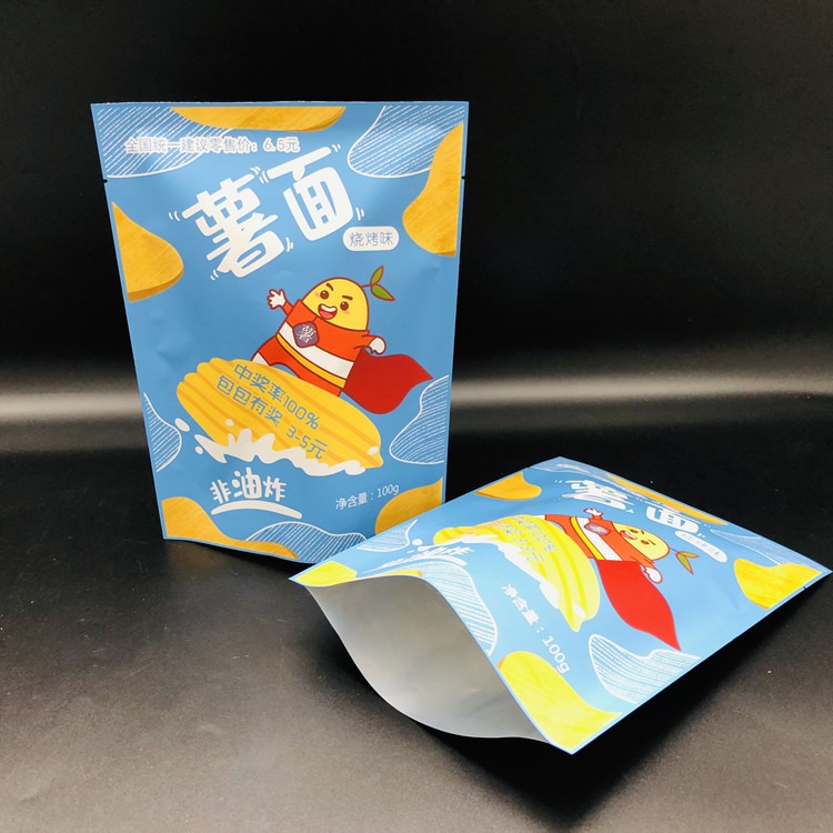 澳洲燕麦片自封袋定制 零食早餐粉镀铝包装袋 来样加工三边封包装袋图片