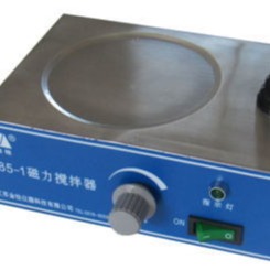 85-1 磁力搅拌器   液体搅拌分析仪测定仪   液体搅拌分析检测仪