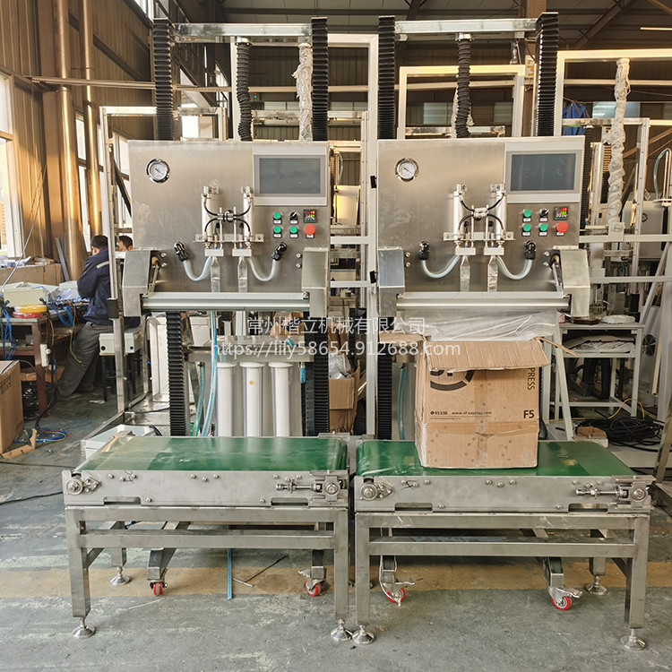 常州楷立机械厂家供应纳米级材料25kg真空包装机锂电真空热合机