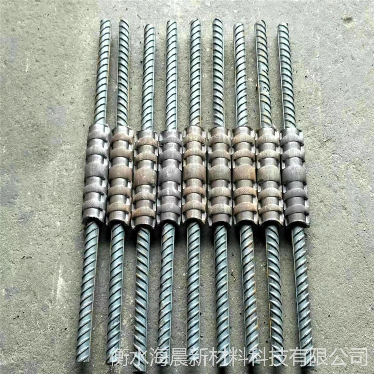 海晨供应 钢筋连接套筒 直螺纹连接套筒 直螺纹套管可定制生产