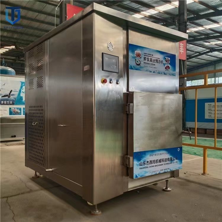 熟食品真空冷却机 商用真空预冷机 不锈钢真空保鲜设备